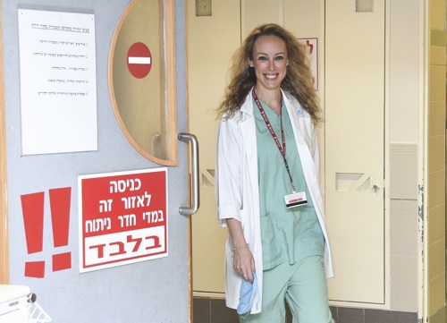 ד''ר ענת רבינוביץ-לביא
